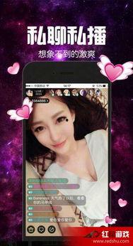 雷哥爆料女生视频播放大全,女生视频播放大全揭秘  第2张