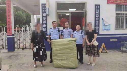 雷哥爆料女生视频播放大全,女生视频播放大全揭秘  第3张