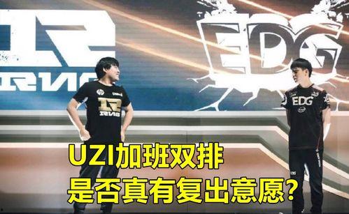又传出新的爆料新闻了,揭秘娱乐圈最新热点事件