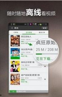 呼神护卫爆料视频大全下载,揭秘幕后真相与精彩瞬间