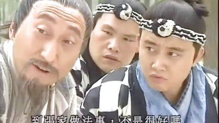 少年张三丰在线观看,武侠奇缘，少年英雄的成长传奇  第3张