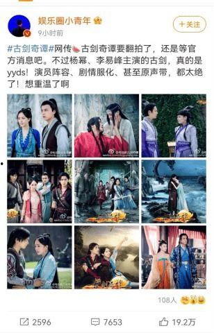 原神最新爆料老外微博,老外微博热议，神秘新角色即将登场！