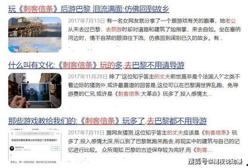 原神最新爆料老外微博,老外微博热议，神秘新角色即将登场！  第3张