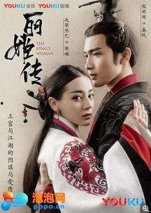 八卦吃瓜爽文小说免费阅读,吃瓜爽文，揭秘娱乐圈背后的秘密  第2张