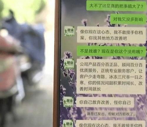 袁先生爆料新商品了吗视频,揭秘新商品神秘面纱