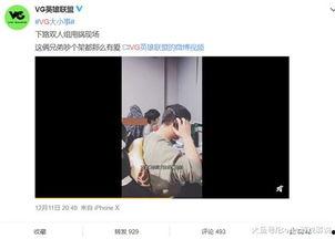 袁先生爆料新商品了吗视频,揭秘新商品神秘面纱  第2张