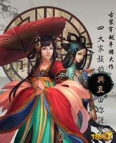 金凌最新爆料,揭秘娱乐圈背后的惊人真相！  第2张