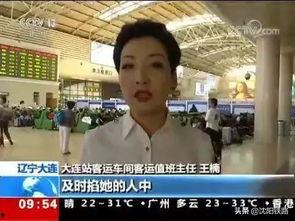 做个新闻爆料员怎么样,幕后英雄的挑战与机遇