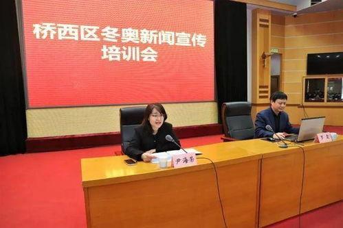 做个新闻爆料员怎么样,幕后英雄的挑战与机遇 第2张 做个新闻爆料员怎么样,幕后英雄的挑战与机遇 第2张