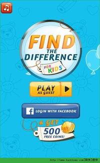 爆料找不同视频,探寻不同视频中的惊人差异  第3张