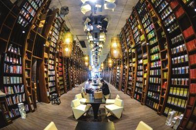 石家庄书店爆料事件视频,真相与争议的交织 第2张 石家庄书店爆料事件视频,真相与争议的交织 第2张