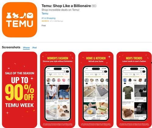 拼多多爆料最新消息新闻,揭秘平台新动态与潜在变革  第2张