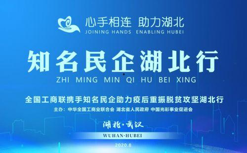 运鸿集团最新爆料  第3张