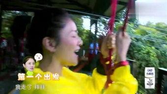 乌鸦爆料小鱼儿视频,小鱼儿视频幕后真相大揭秘