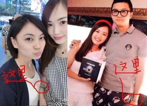 王纪强马蓉最新爆料  第2张