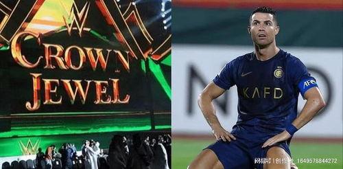 欧洲转会爆料最新消息  第3张