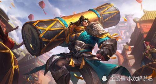 永杰最新皮肤爆料,神秘元素与经典风格完美融合 第3张 永杰最新皮肤爆料,神秘元素与经典风格完美融合 第3张