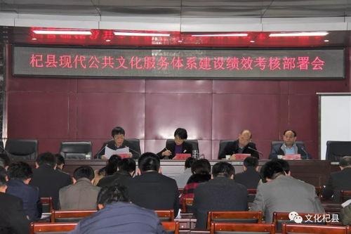 杞县政府最新爆料,揭秘神秘项目背后的真相  第2张