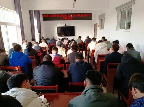 杞县政府最新爆料,揭秘神秘项目背后的真相  第3张