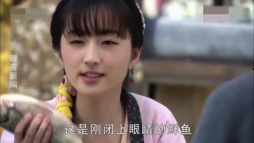 美女鱼电影在线观看 第3张 美女鱼电影在线观看 第3张