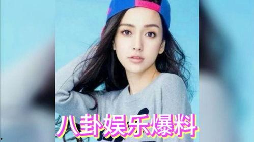 娱乐八卦吃瓜图片,吃瓜群众视角下的明星幕后故事  第2张