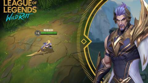 lol手游最新皮肤爆料,炫彩盛宴，英雄风采再升级！  第2张