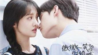 杨洋圈内爆料恋情事件,圈内爆料引发热议  第3张