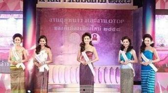 西安婚纱爆料新闻  第3张