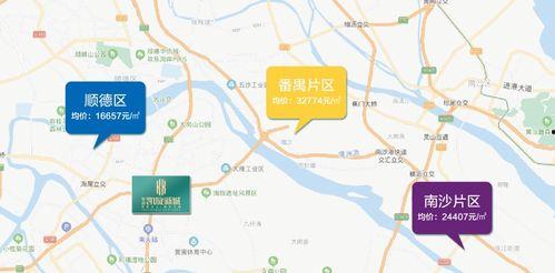 今天东莞新闻爆料最新消息,突发事件引发社会关注  第3张