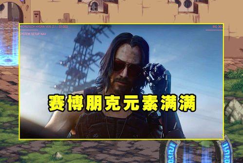 流浪者立绘爆料视频,神秘角色引期待,视觉盛宴即将开启 第2张 流浪者立绘爆料视频,神秘角色引期待,视觉盛宴即将开启 第2张