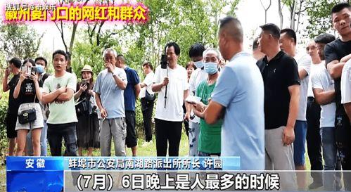 惠南中学爆料新闻事件真相,真相背后的真相