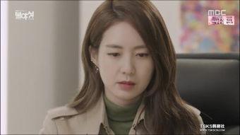 不夜城在线观看土豆,土豆独家首播，揭秘都市夜生活秘境  第2张