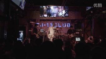 不夜城在线观看土豆,土豆独家首播，揭秘都市夜生活秘境  第3张