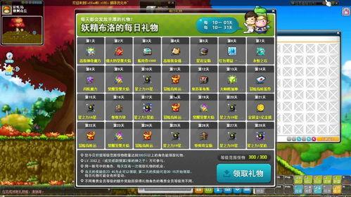 斗破爆料建模教程视频大全,全方位建模教程视频大全解析  第3张