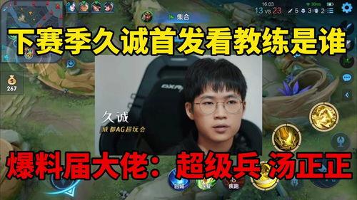 卖茶叶大佬爆料视频,独家爆料带你走进神秘茶市  第2张