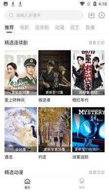 九柒最新爆料视频大全下载,精彩瞬间一网打尽 第2张 九柒最新爆料视频大全下载,精彩瞬间一网打尽 第2张