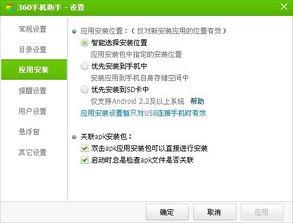 施子怡爆料内容视频下载,独家幕后故事大公开 第3张 施子怡爆料内容视频下载,独家幕后故事大公开 第3张