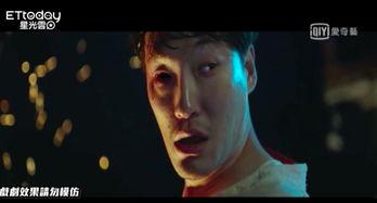 鬼附身在线观看,揭秘鬼魂降临的惊悚真相  第3张