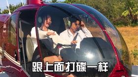 雨衣姐姐爆料视频大全集,揭秘幕后真相与精彩瞬间  第3张