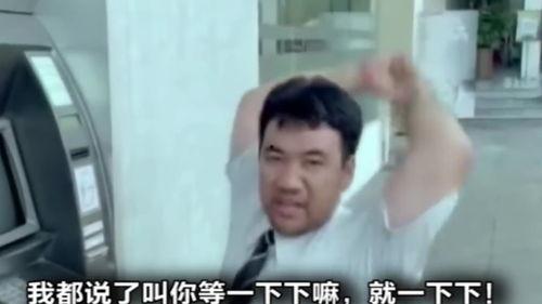 大哥不要在线观看,揭秘在线观看背后的故事  第2张