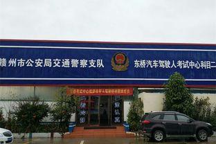 深圳汽车站爆料新闻事件,紧急应对与后续调查  第2张