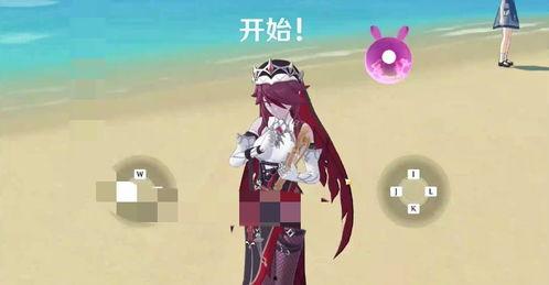 原神爆料火神是谁啊视频,火神身份大猜想，视频爆料揭示神秘角色  第2张