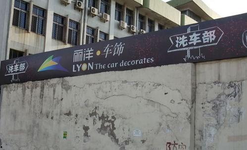 威海房子爆料网最新消息,爆料网揭秘房价走势与热门项目  第3张