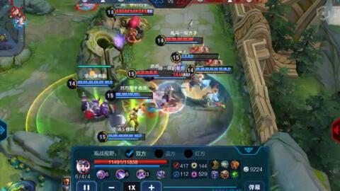 王者最新爆料小q 第2张 王者最新爆料小q 第2张