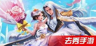 王者最新爆料小q 第3张 王者最新爆料小q 第3张