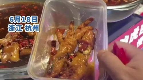小摊鸡爪爆料怎么做视频,揭秘视频制作背后的秘密  第2张